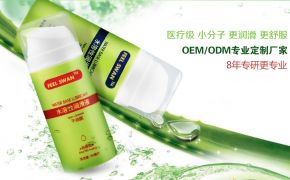 選擇一款適合自己的潤(rùn)滑劑，將極大提升使用體驗(yàn)[平創(chuàng)醫(yī)療]