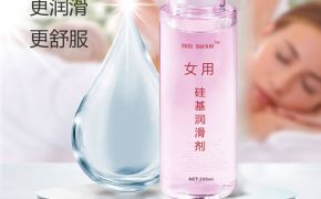 新婚之夜的不滿，卻迎來了意想不到的轉(zhuǎn)機