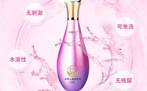 水溶性人體潤滑劑配方是什么？適用范圍有哪些？（平創(chuàng)醫(yī)療）