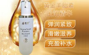 熱烈慶祝平創(chuàng)醫(yī)療人體潤滑液獲得發(fā)明專利！