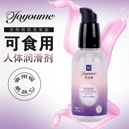 1626768461862156.jpg 可食用潤滑劑.jpg