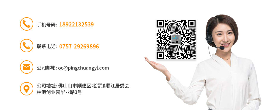 1626768487940332.jpg contact.jpg