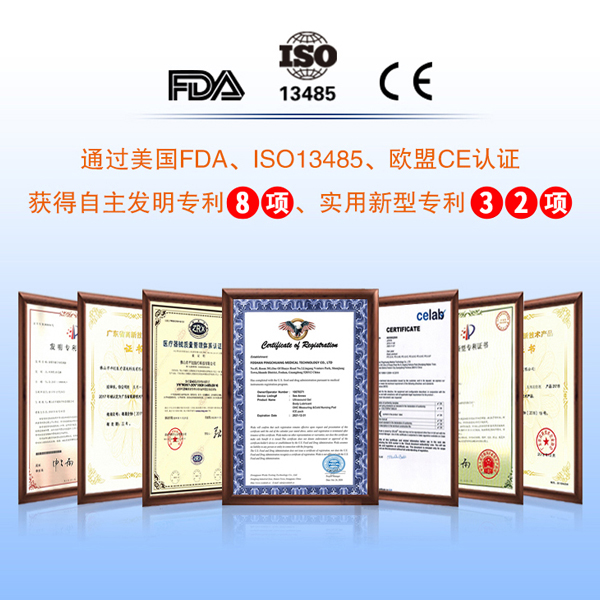 1711346630138768.jpg 資質(zhì)證書.jpg