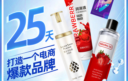 1726196065700997.jpg 潤(rùn)滑劑縮略15.JPG