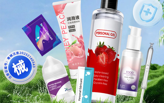 1730431246186220.jpg 潤滑劑縮略04.JPG