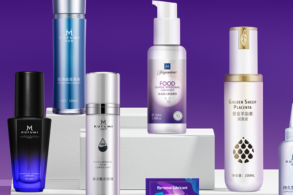 1748510753566555.jpg 人體潤滑劑定制貼牌04.jpg