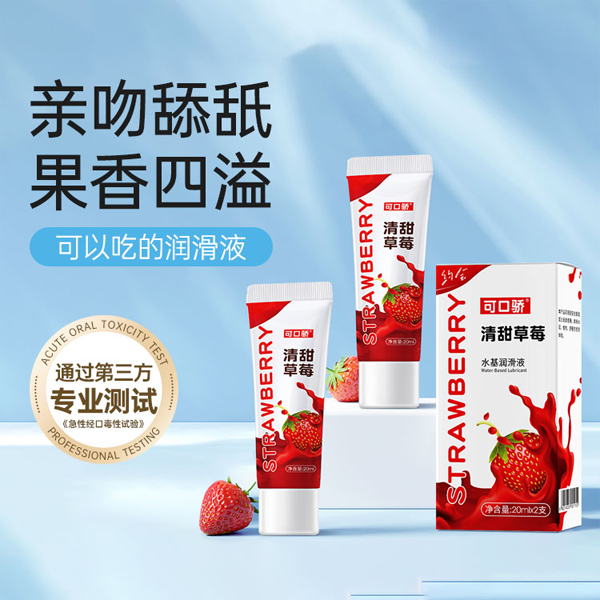 1750123434893680.jpg 配圖04.jpg