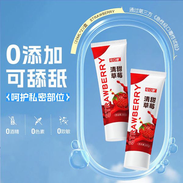 1750215925830939.jpg 配圖08.jpg