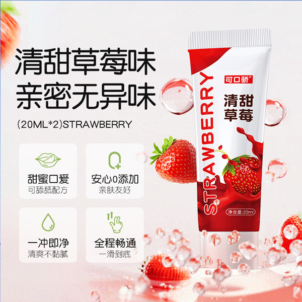 1751263591407903.jpg 配圖09.jpg