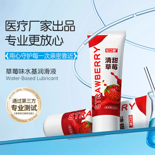 1751354258600375.jpg 配圖17.jpg