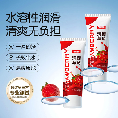 1751354343656413.jpg 配圖15.jpg