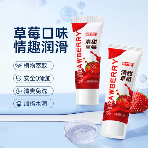 1751355428662686.jpg 配圖28.jpg