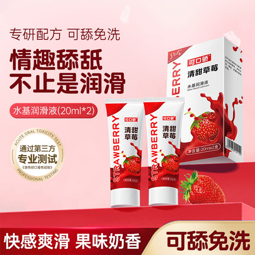 1751435525948596.jpg 配圖27.jpg